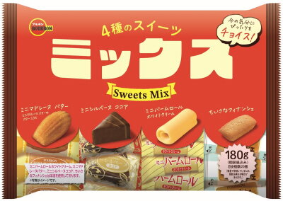 ブルボン 4種のスイーツミックス｜ベイシアネットスーパー｜楽天全国