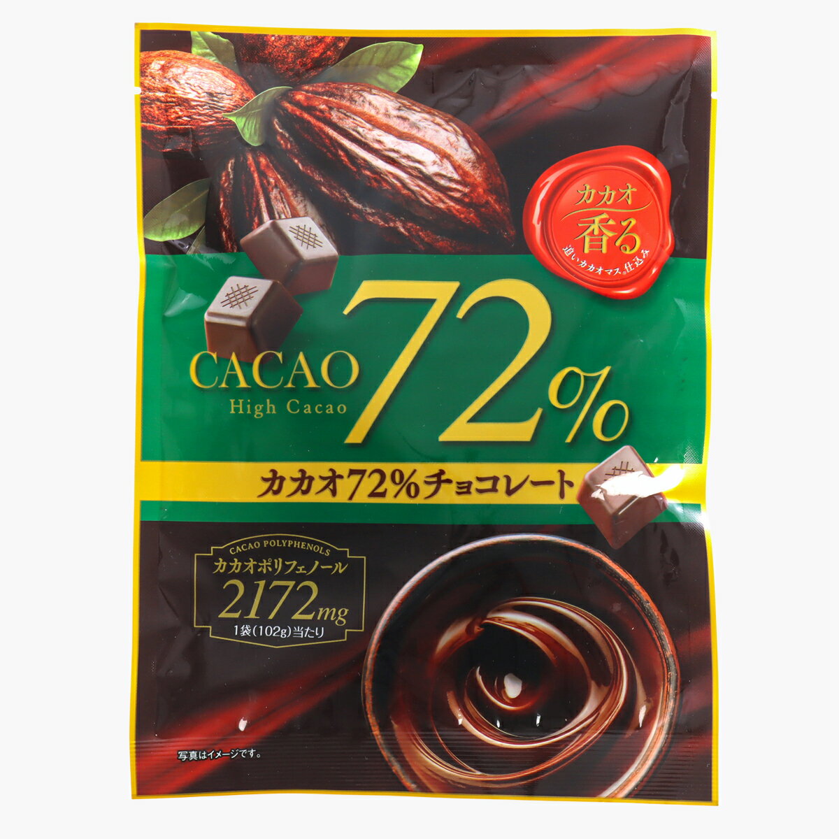 大一製菓 カカオ72％チョコレート Be｜ベイシアネットスーパー
