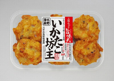 水井坊 芳水 特別仕込 純米大吟醸【火入】 - 酒の早坂商店