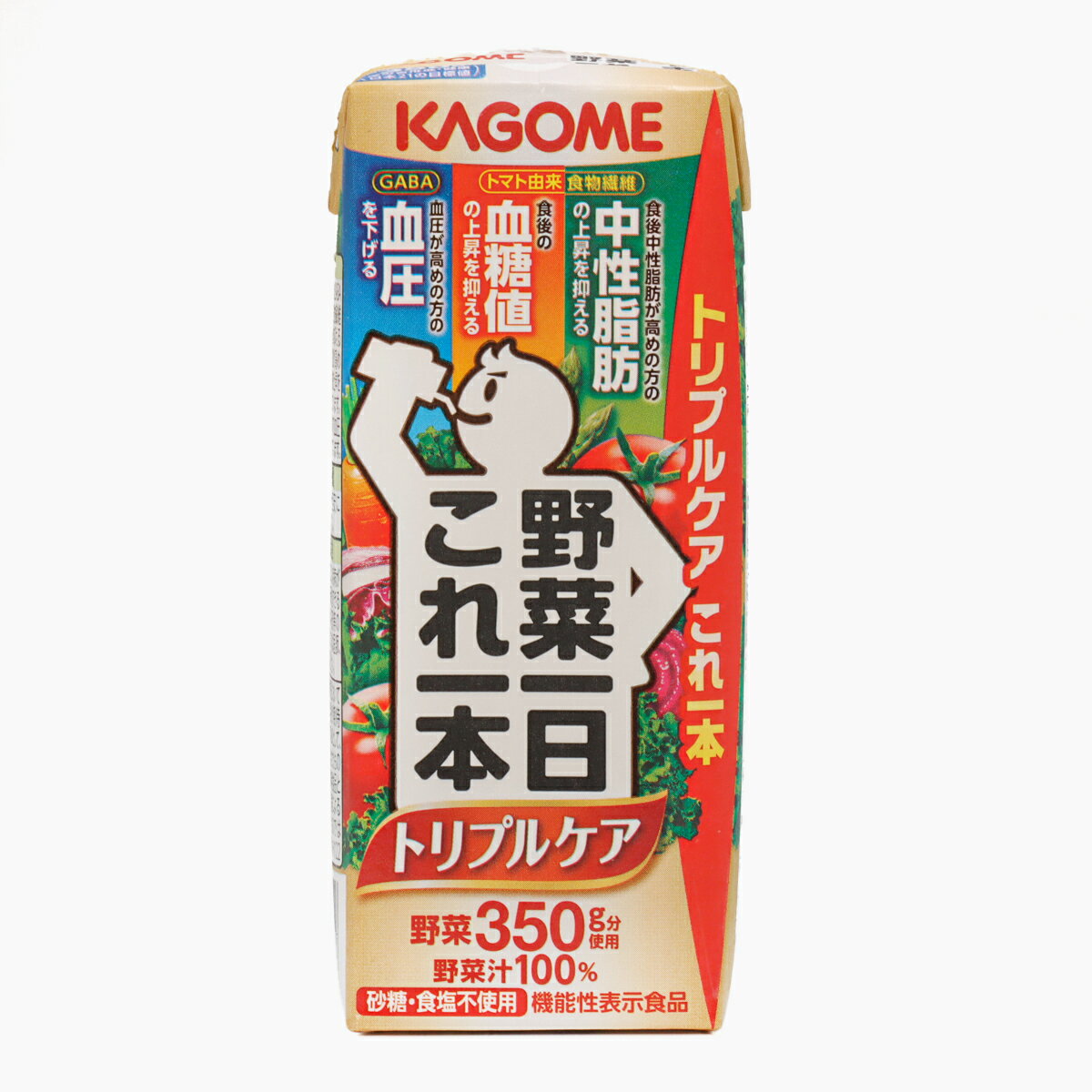 期間限定特価 送料無料 カゴメ 野菜一日これ一本 トリプルケア 200ml紙パック 96本 (24本×4ケース) 野菜ジュース 野菜1日これ1本 野菜一日これ一杯 トリプルケア｜カゴメ株式会社