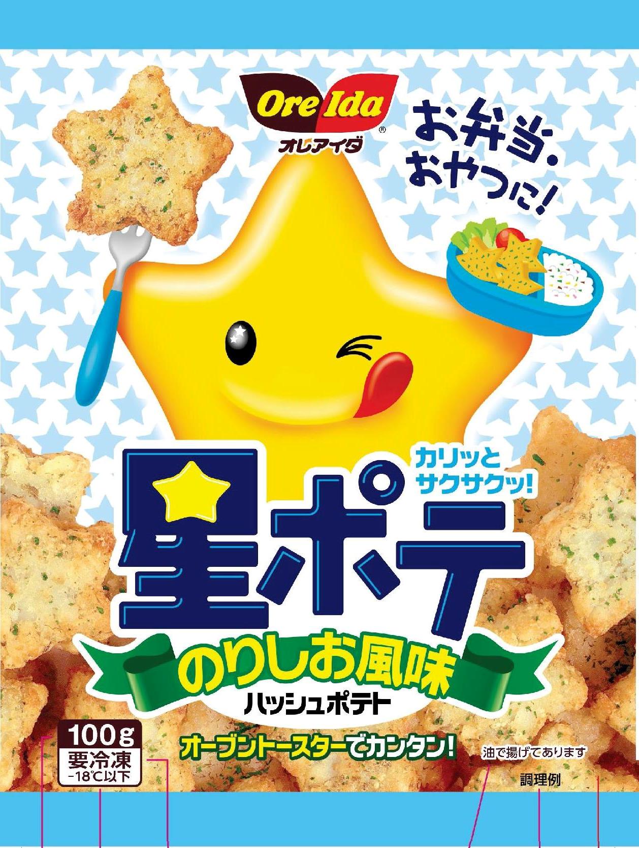 ハインツ日本 星ポテのりしお風味｜ベイシアネットスーパー