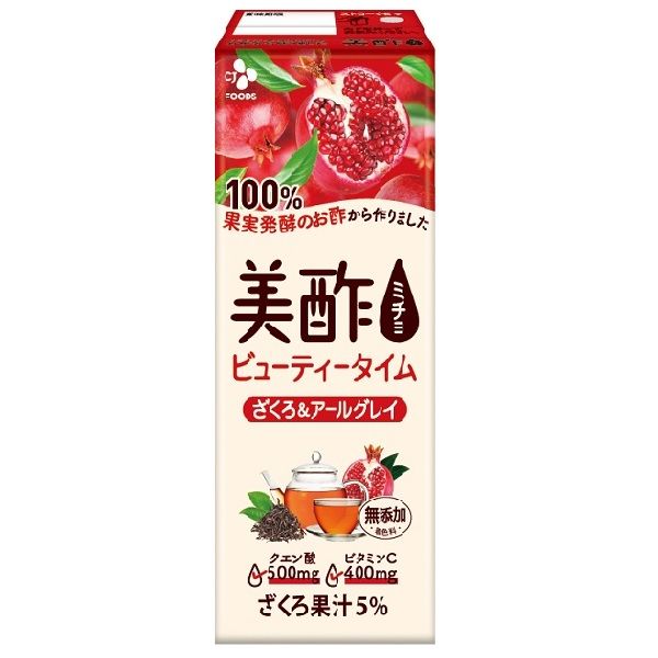 美酢 ザクロ＆アールグレイ 200ml｜ベイシアネットスーパー｜楽天