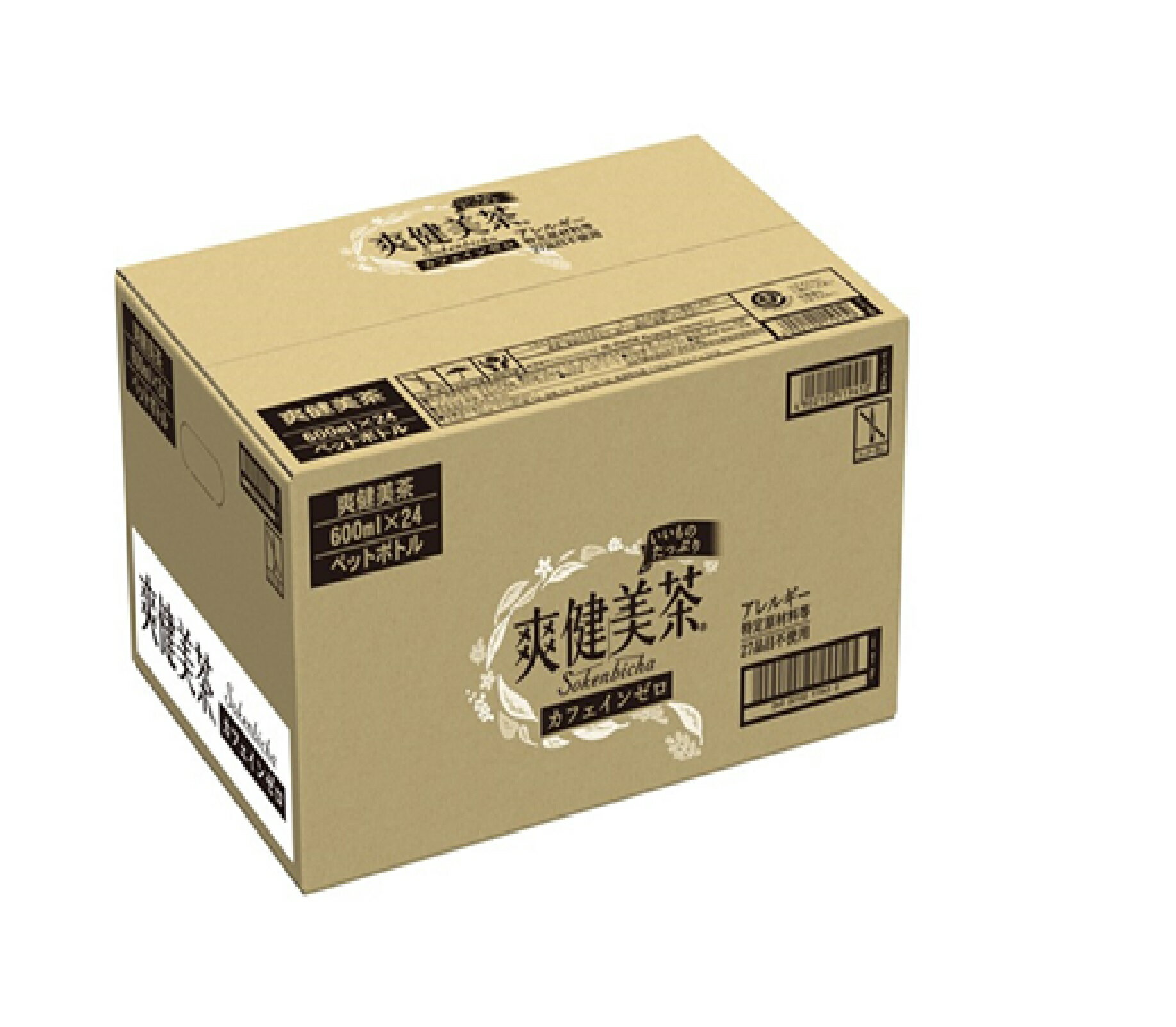 茶箱 爽健美茶 箱 600ml 24本｜ベイシアネットスーパー｜楽天全国スーパー