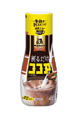 ココア出品 森永純ココア｜ヤオコーネットスーパー