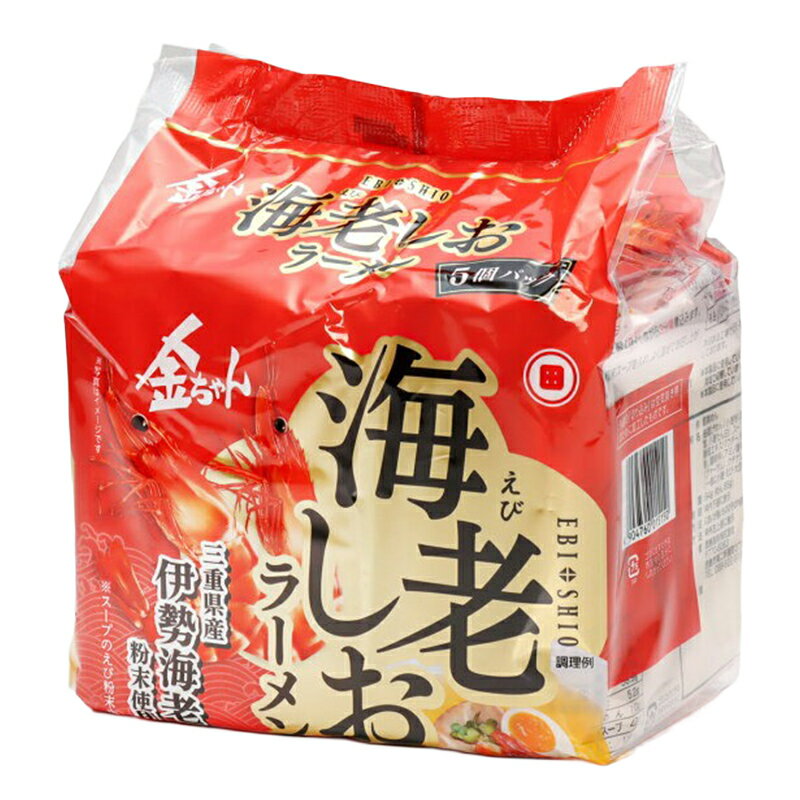 金ちゃん 海老しおラーメン5P｜ベイシアネットスーパー｜楽天全国
