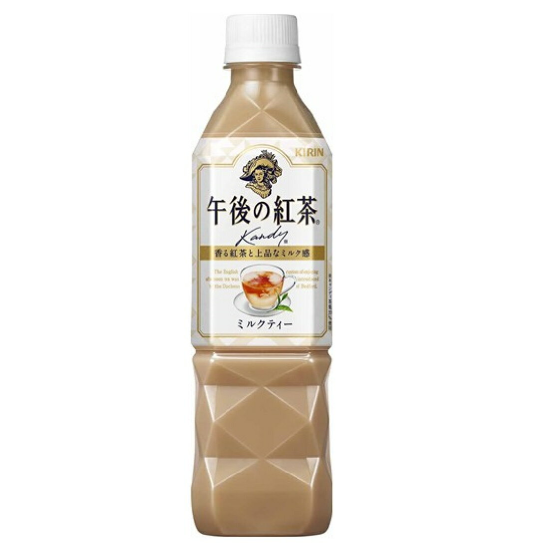 キリン 午後の紅茶 ミルクティーPET 500ml｜ベイシアネットスーパー