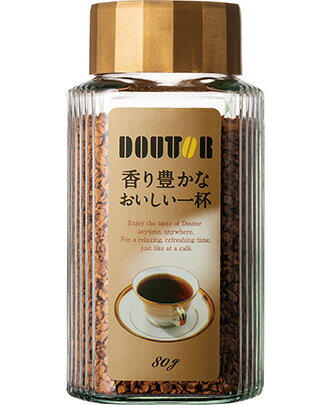 ⭐超希少⭐ドトールコーヒーマッチ ⭐超希少⭐ドトールコーヒーマッチ