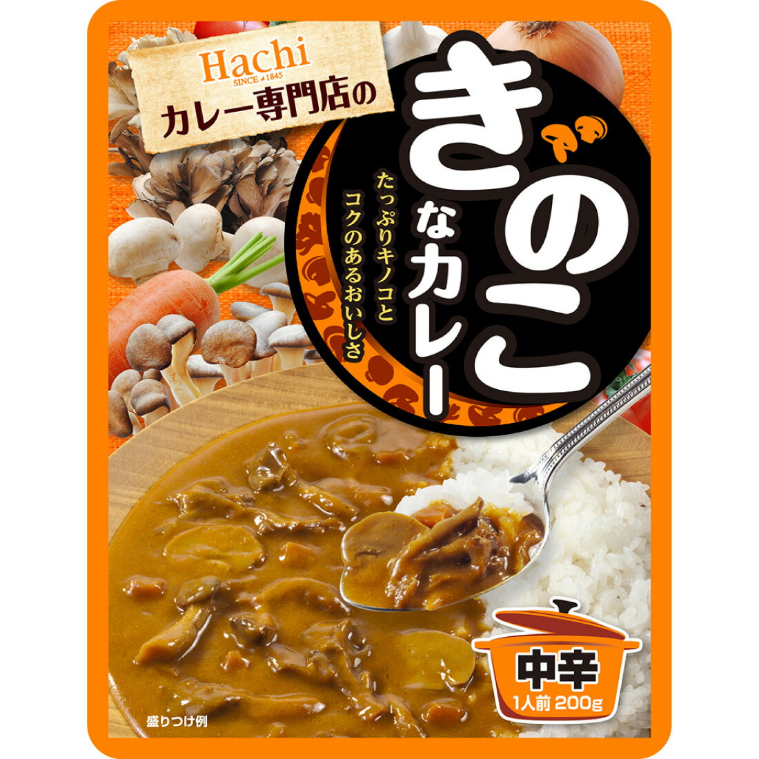 きのこなカレー 中辛｜ベイシアネットスーパー｜楽天全国スーパー