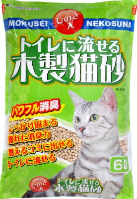 柔ごこち2kg×6袋＆トイレ砂1.5kg付き ヨドバシ.com - GEX ジェックス 柔ごこち 2kg 通販【全品無料配達】