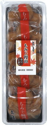 鳩の饅頭ページ あわしま堂 もみじ饅頭｜ベイシアネットスーパー｜楽天全国スーパー