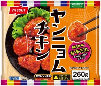ヤンニョム ヤンニョムチキン: 惣菜・ご飯のお供・おつまみ | スイーツ