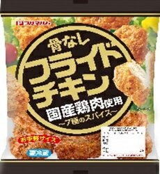 チキン 骨なしフライドチキン｜ベイシアネットスーパー｜楽天全国スーパー