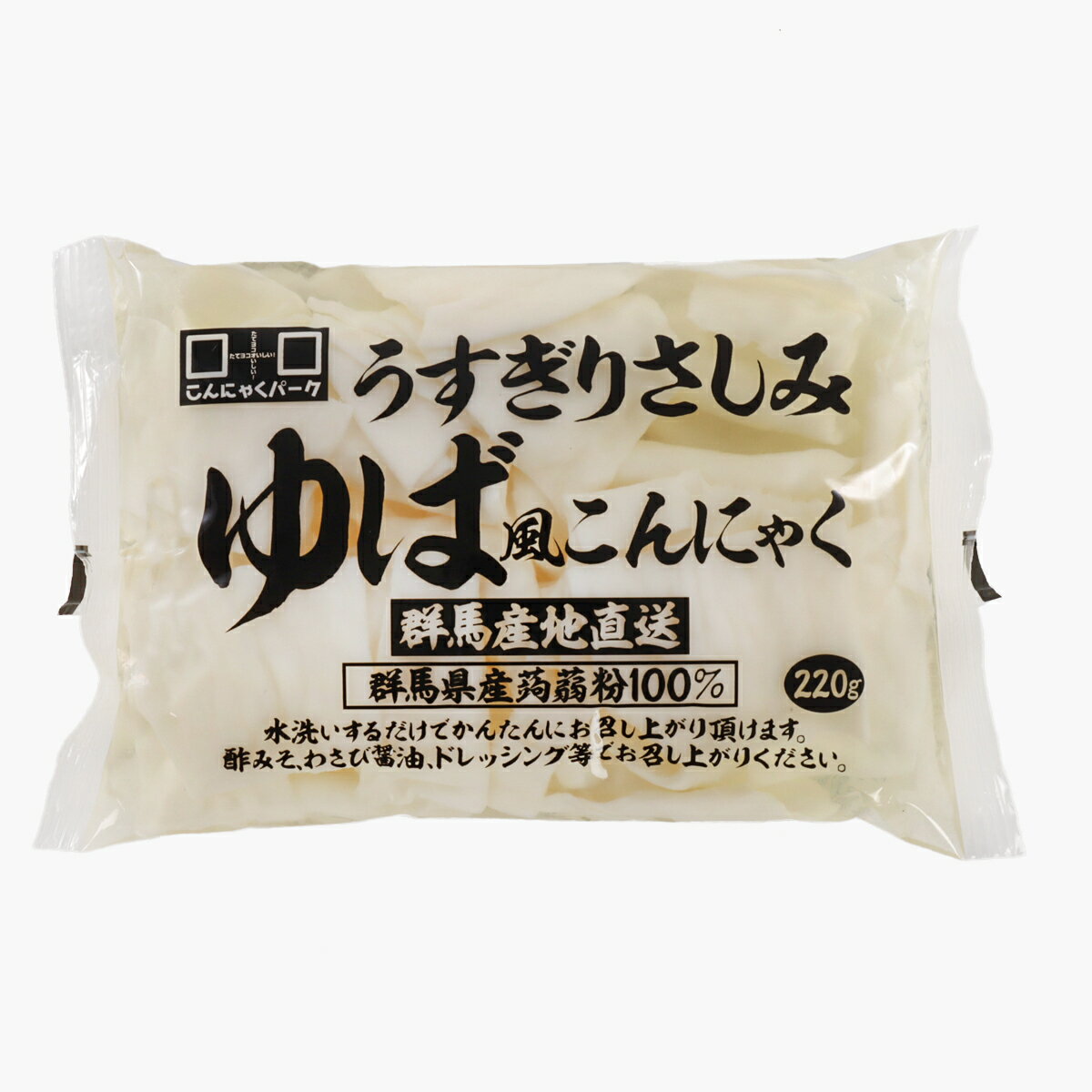 翻訳こんにゃく Amazon.co.jp: ヨコオデイリーフーズ 生さしみこんにゃく お徳用