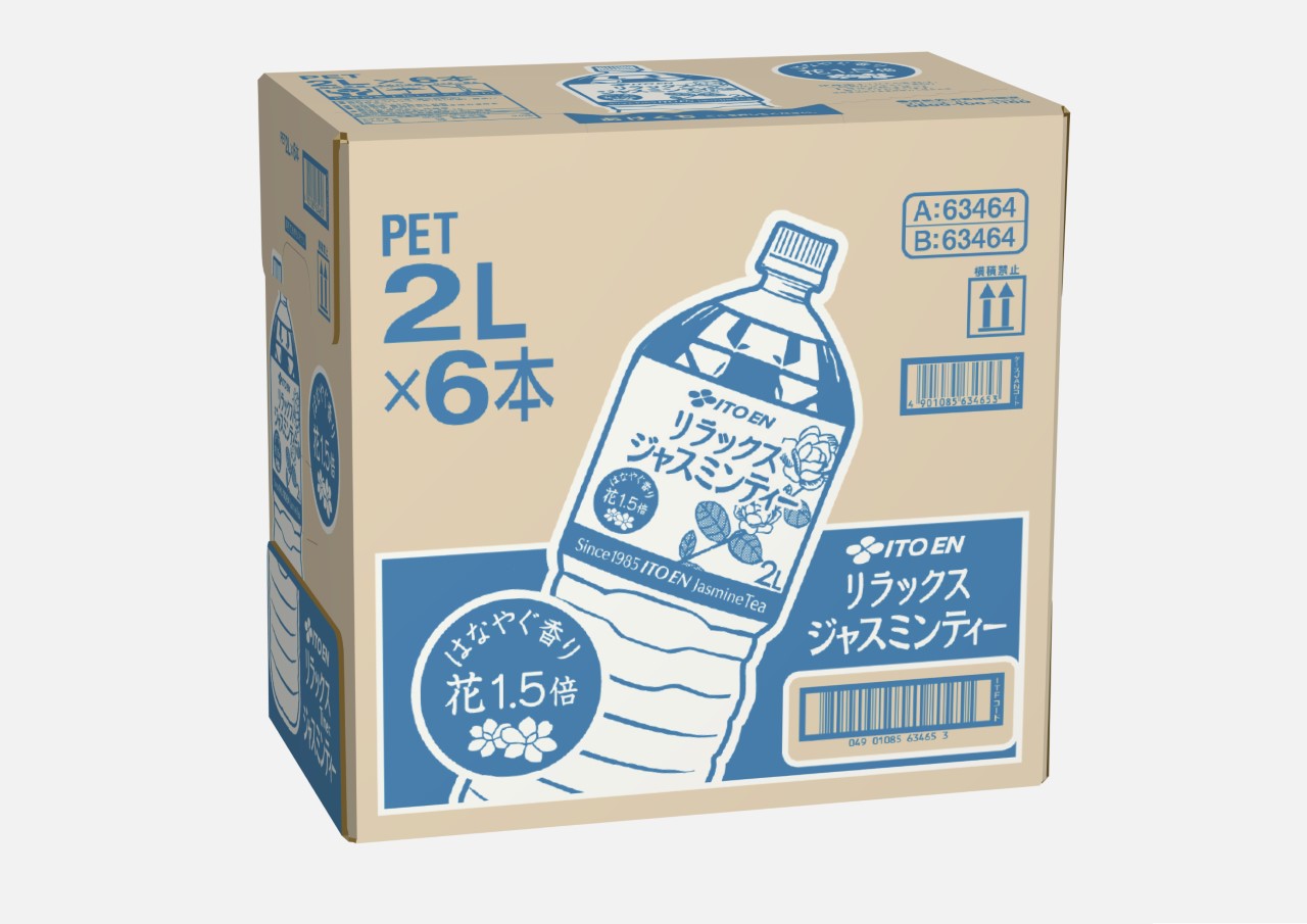 リラックスジャスミンティー 2L 箱 (2L×6本)｜ベイシアネットスーパー