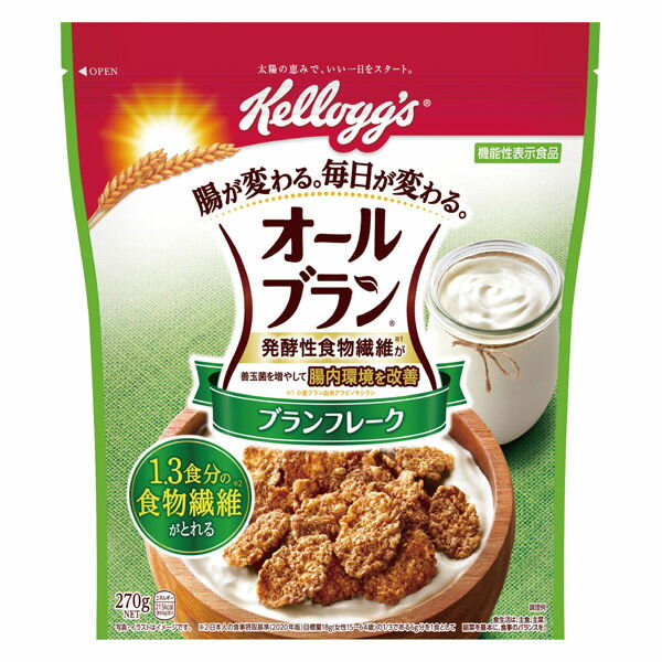 ケロッグ オールブラン ブランフレーク 270g｜ベイシアネットスーパー