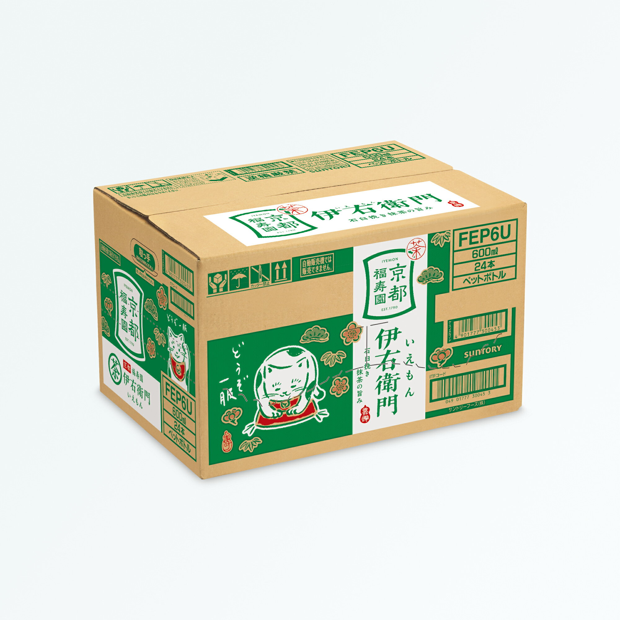 サントリー 緑茶 伊右衛門 600ml×24本｜ベイシアネット