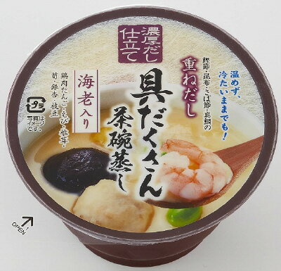 ふじや 具だくさん茶碗蒸し海老入り210g｜ベイシアネット