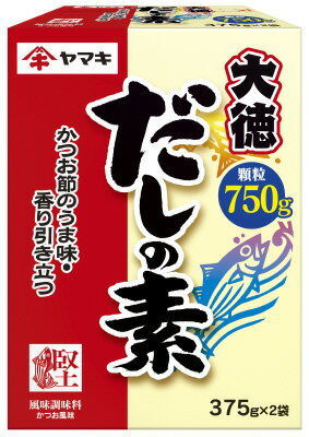 ヤマキ だしの素大徳 750g｜ベイシアネットスーパー｜楽天全国スーパー