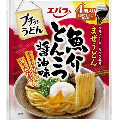 Z's MENU】京風カレーうどん｜GRAND・FOOD・HALL！ Official