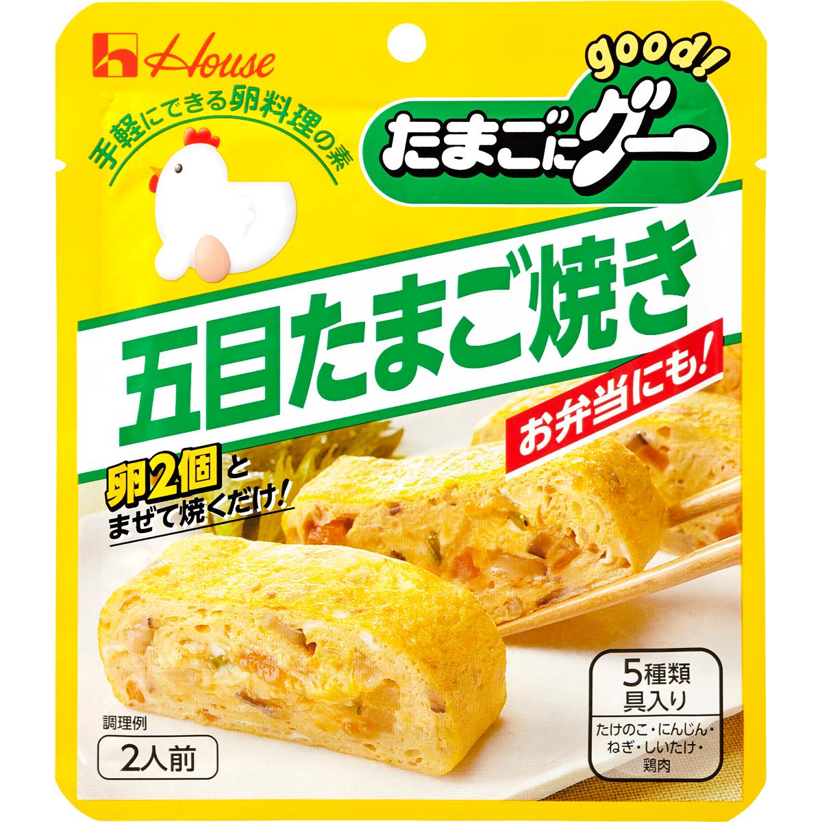 たまご焼き スノーマン たまごやき あまくち | 業務用商品 | キユーピー