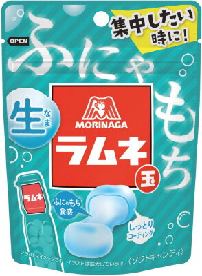 森永 生ラムネ玉｜ベイシアネットスーパー｜楽天全国スーパー