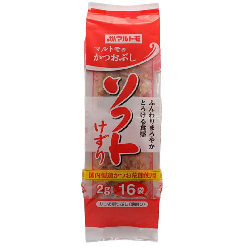 マルモ様5点お纏め専用ページです☆1 Tajima タジマ 剛厚 セフコンべ 25mm巾 5m 右基点 左セフマグ