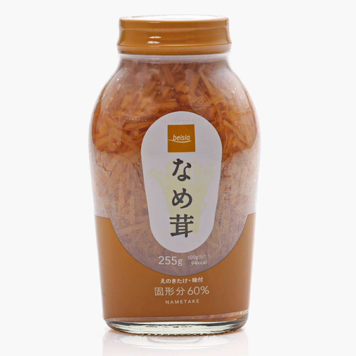 かなめこページ Amazon | キタコ(KITACO) スーパートルクカム タイプ2 (スリット