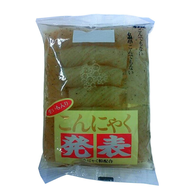 こんにゃく発表｜ベイシアネットスーパー｜楽天全国スーパー