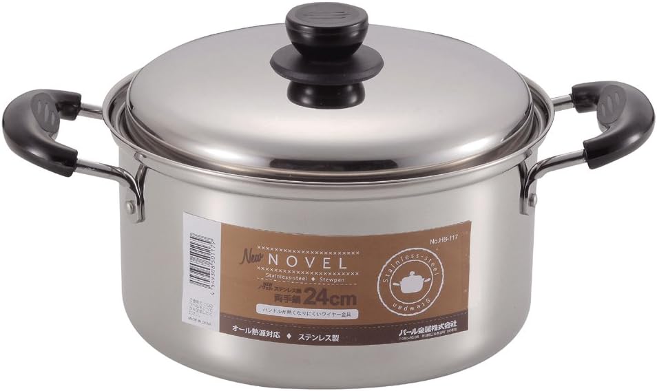 Mauviel ステンレススチール 両手鍋 24cm ムヴィエール モービル ロンド 両手鍋 フタ付 24cm 3.1L