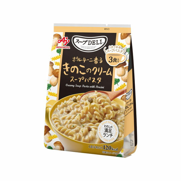 セルティアミール 3種きのこのスープごはん 210g×10 3️⃣箱❗️ 味の素 スープDELIきのこクリームパスタ3食｜ベイシアネット