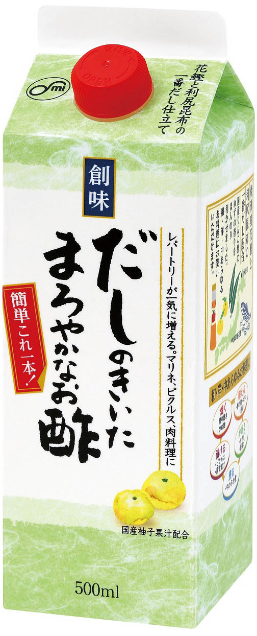 まろす だしのきいたまろやかなお酢｜ベイシアネットスーパー｜楽天全国