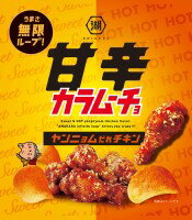 甘辛カラムーチョヤンニョムだれチキン｜ベイシアネットスーパー｜楽天