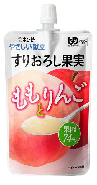 すりりんごページ 4901577041440.jpg