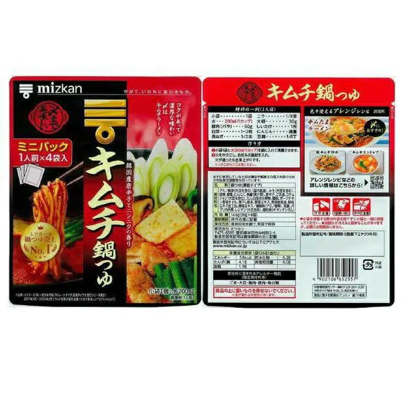 ミツカン 〆まで美味しいキムチ鍋ミニ 4食 36g×4袋入