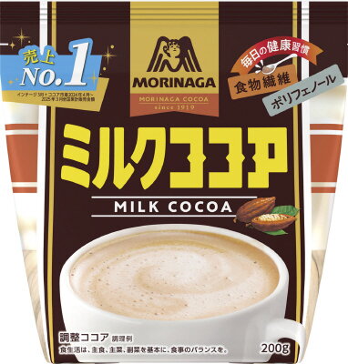 みるくここあ 森永製菓 ミルクココア 200g｜ベイシアネットスーパー｜楽天全国