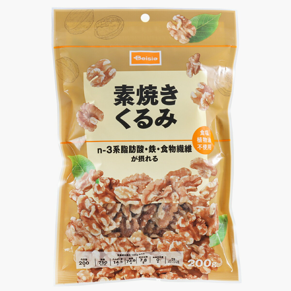 くるみ出品 カリフォルニア産 生クルミ LHP(機能性表示食品) ≪ 200g ≫の通販