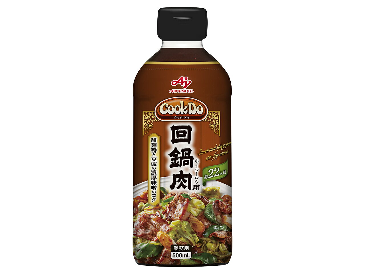 味の素 業務用CookDo回鍋肉用 500ml｜ベイシアネット