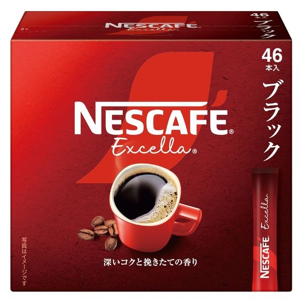 ネスレ エクセラ スティックブラック 46p｜ベイシアネットスーパー