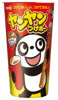 ヤンヤンつけボー 4902777231259.jpg