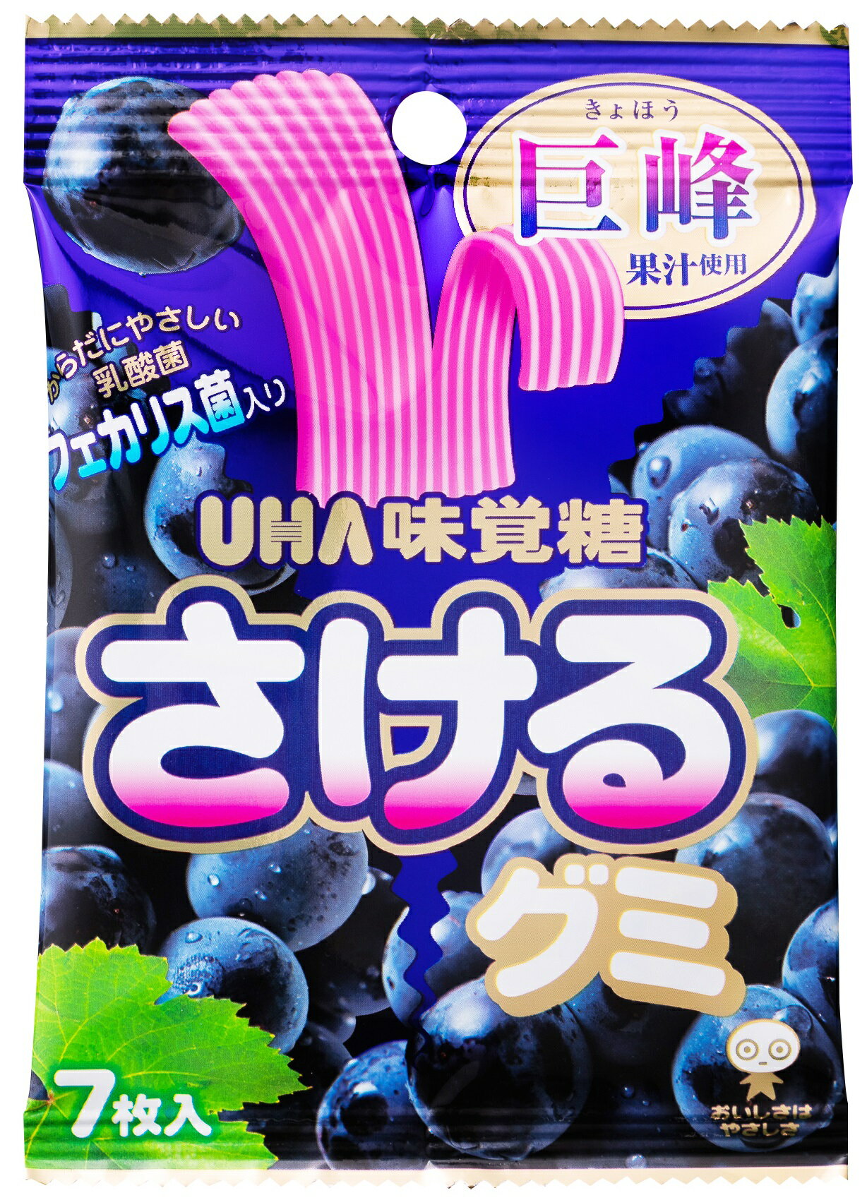 さけるグミ 巨峰｜ベイシアネットスーパー｜楽天全国スーパー