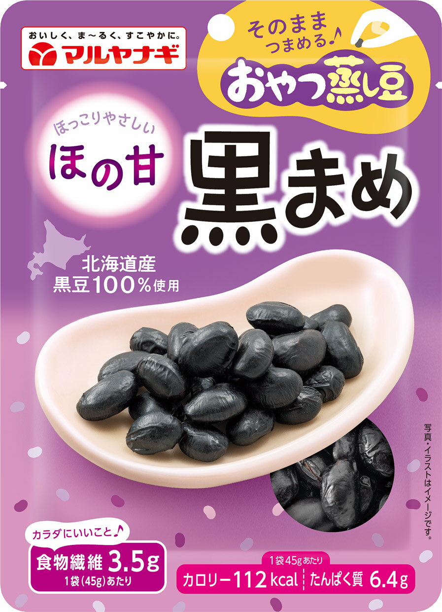 小豆のさや様✴オーダーページ11 77248BC.ZZ.A111CR.01 ミレネリー 中古 ｜ オーデマ ピゲ