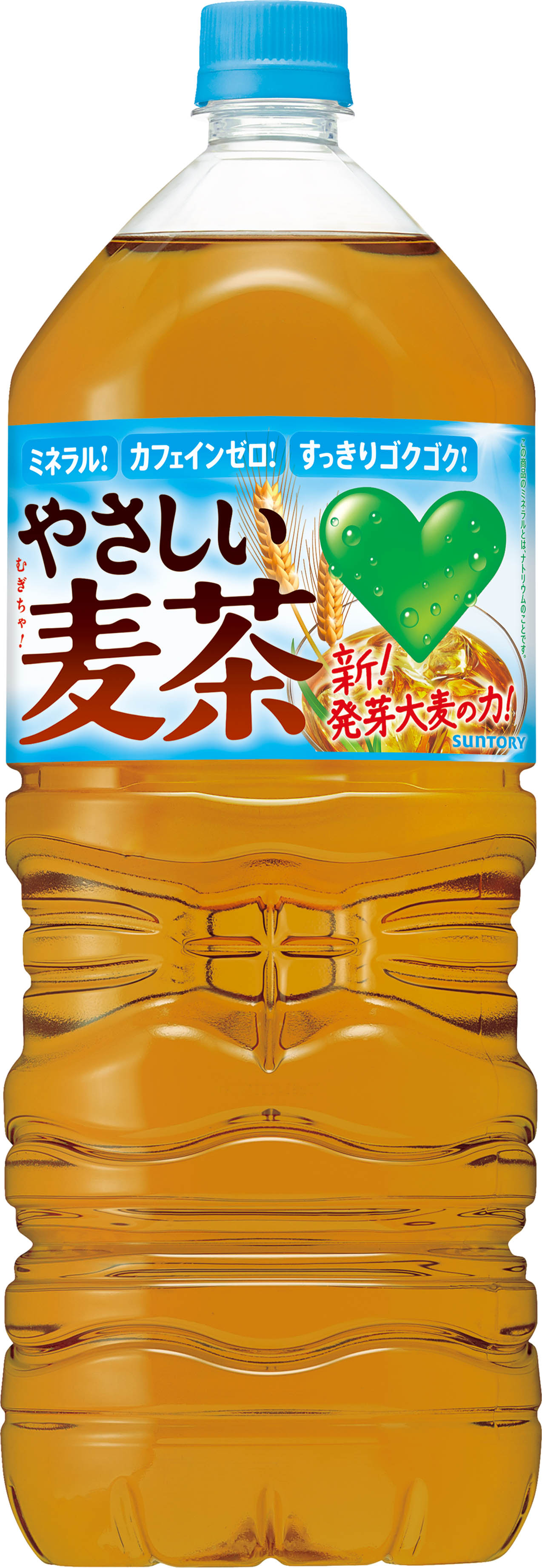やさしい麦茶様② サントリー グリーンダカラ やさしい麦茶 2L｜ベイシアネットスーパー