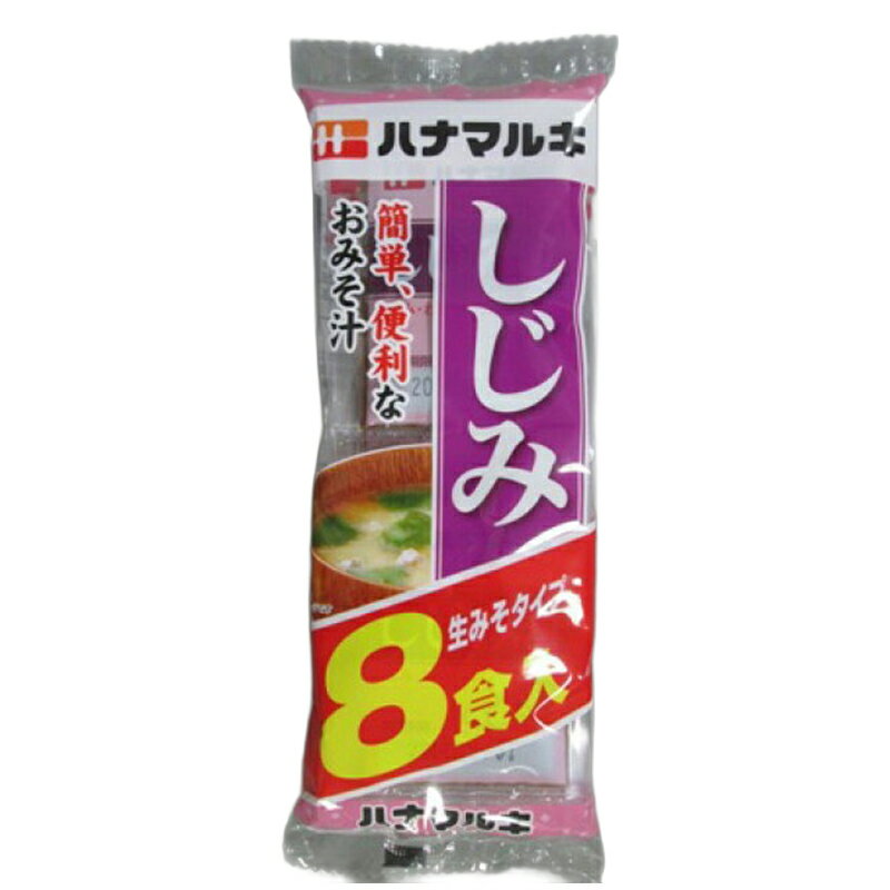 スーパーしじみ品 RH ステイシー“σ”シジミ(ホロ) 販売 | [E40] 六星竜の箱庭 | Z/X