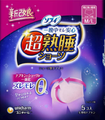 ソフィ 超熟睡ショーツML 5枚｜ベイシアネットスーパー｜楽天全国