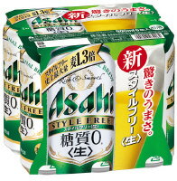 アサヒ スタイルフリー 〈生〉500MLx48 缶 アサヒ アサヒスタイルフリー（生）500ml缶2ケース（48本入