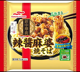 マルハニチロ 辣醤麻婆焼そば｜ベイシアネットスーパー｜楽天