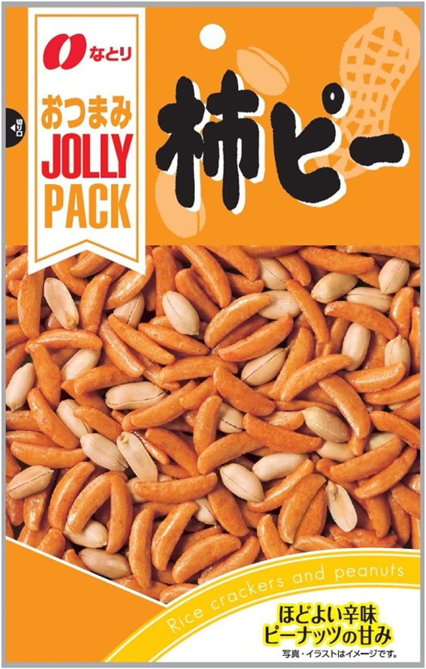 かきぴー kfvfruit_kaki-p-1kg