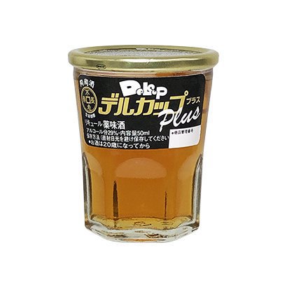 陶陶酒本舗 デルカッププラス 50ml｜ベイシアネットスーパー｜楽天