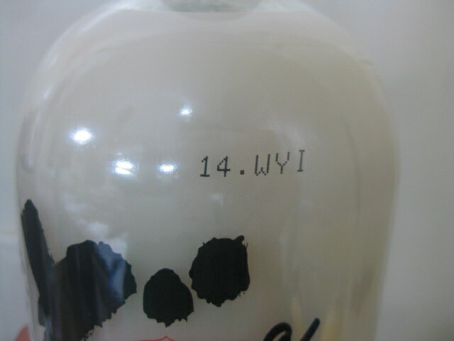 純米どぶろく 720ml｜ベイシアネットスーパー｜楽天全国スーパー