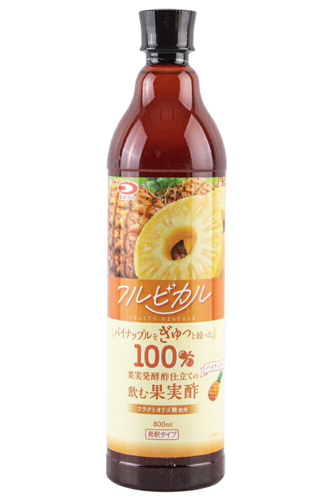フルピカル　ブルーベリー　800ml 12本 大同 フルビカル ブルーベリー 800ml（大同(大阪府・カレー